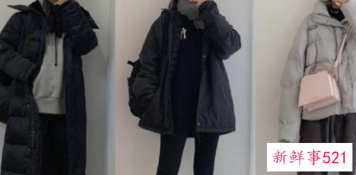 棉服怎么穿搭衣服好看