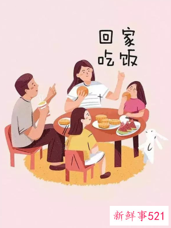 即将回家的心情说说句子