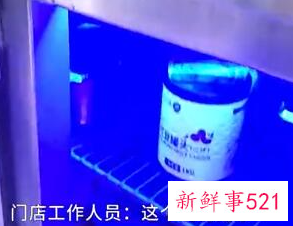 茶百道遭突击检查，疑原料过期