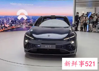 蔚来汽车突然宣布停产，复产时间待定