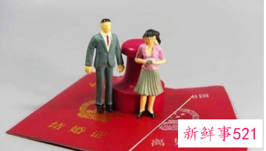出轨算离婚过错方吗