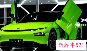 春节后新能源车涨价潮持续