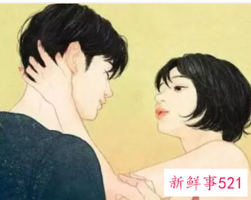 懂得跟男人保持距离的女人