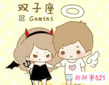 感情经不起金钱考验的星座情侣