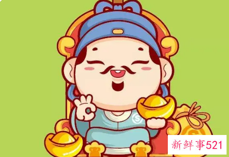 财位的确定与吉祥物摆放