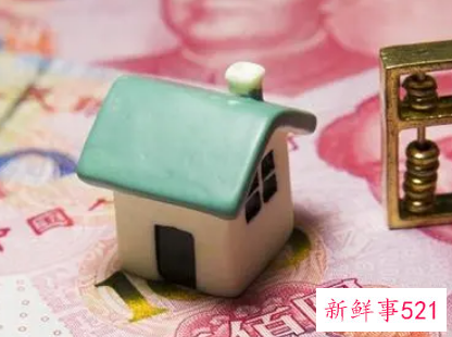 首付不够可以向银行贷款吗