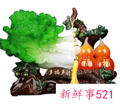 酒柜摆件有什么讲究