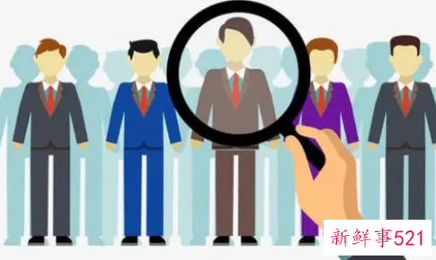 怎样看出领导重视你