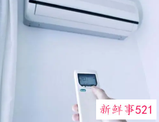空调怎么节约电又制冷