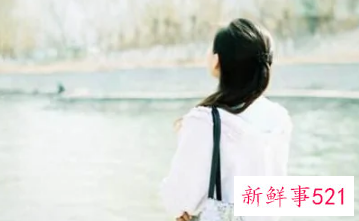 感性的女人缺点