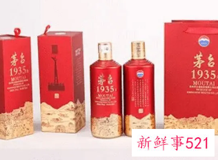 茅台1935将打入千元白酒市场