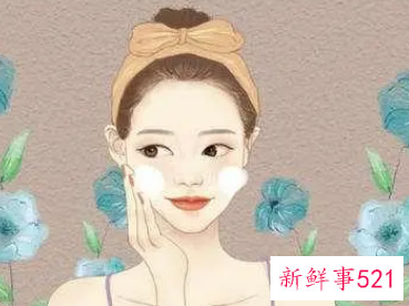 皮肤保养的方法
