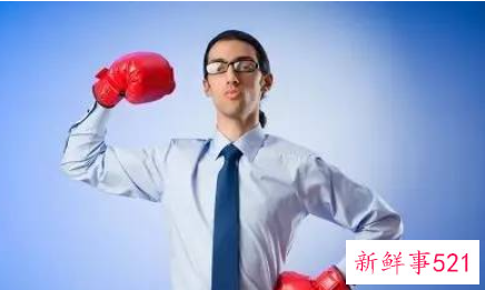 跆拳道考级有什么好处