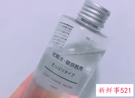 乳液什么时候用