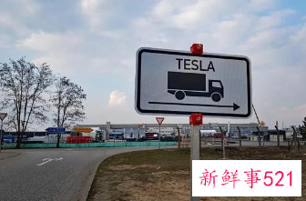 特斯拉柏林工厂或将于3月中旬投产