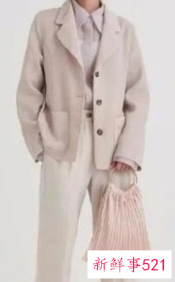 怎么找到适合自己的穿搭风格