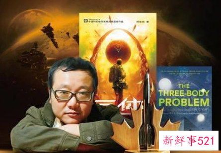 剧版三体公布首批阵容具体什么情况