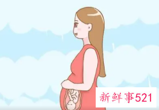 梦见停经85天怀孕