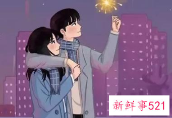 知道女朋友和前任发生过关系