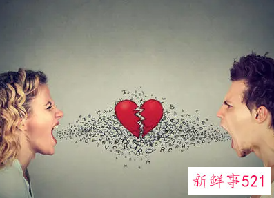 报复脚踏两只船的男人