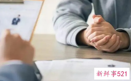 面试的雷区有哪些