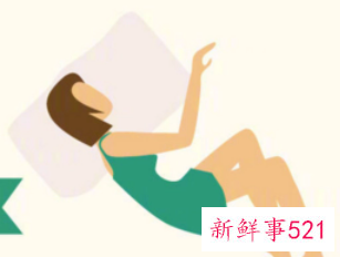 每天躺着的危害