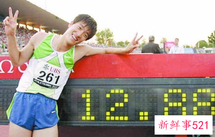 刘翔当时的影响力有多大