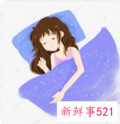 梦见别的女人穿我睡衣
