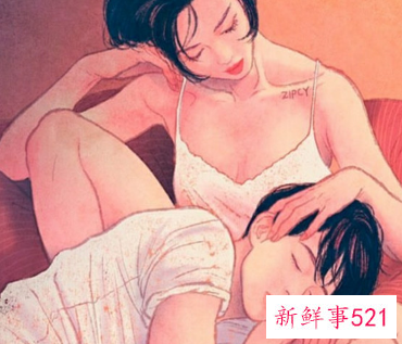 正式交往的定情信物