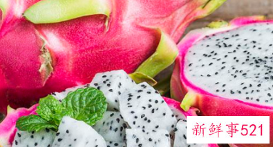 通便的水果有哪些