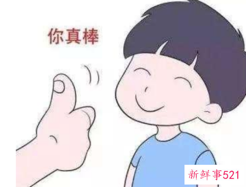 敏感的孩子怎么教育
