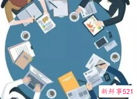 对待工作的态度的总结