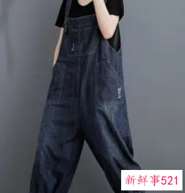 45岁能穿牛仔背带裤吗