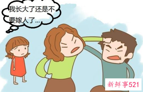 孩子和老师拌嘴父母应该怎么办