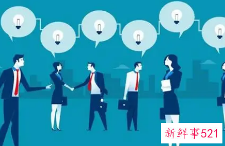 人际关系的种类有