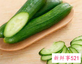黄瓜生吃和熟吃的区别