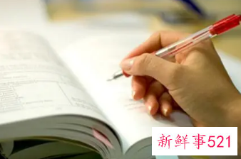 考研报名多少钱一次