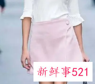 肚子大的穿搭技巧