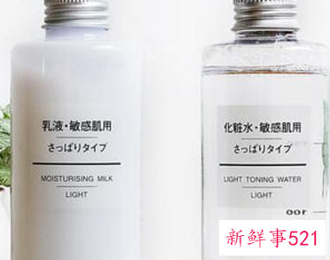 清爽型的水乳套装推荐