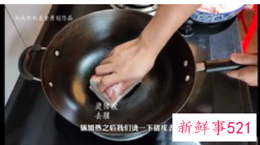 豆豉肉正宗的做法窍门
