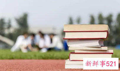 第二课堂的意义