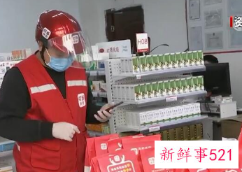 我国将进一步规范算法推荐服务