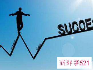 赞扬领导带领有方的话一路前行