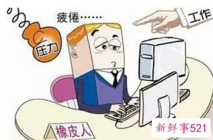 工作很不开心很压抑该辞职吗