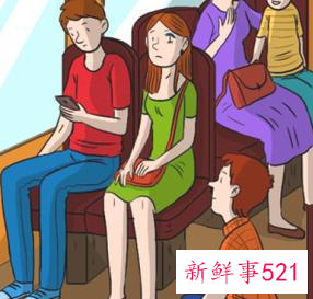 心理学有哪些现象