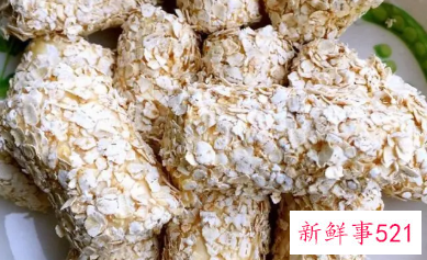 减肥排名第一的粗粮