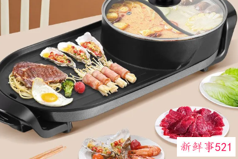 电烤锅怎样烤肉