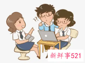 业务工作开展情况汇报