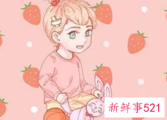 寓意顺利好运的名字