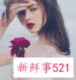 五十岁最漂亮的女人头像